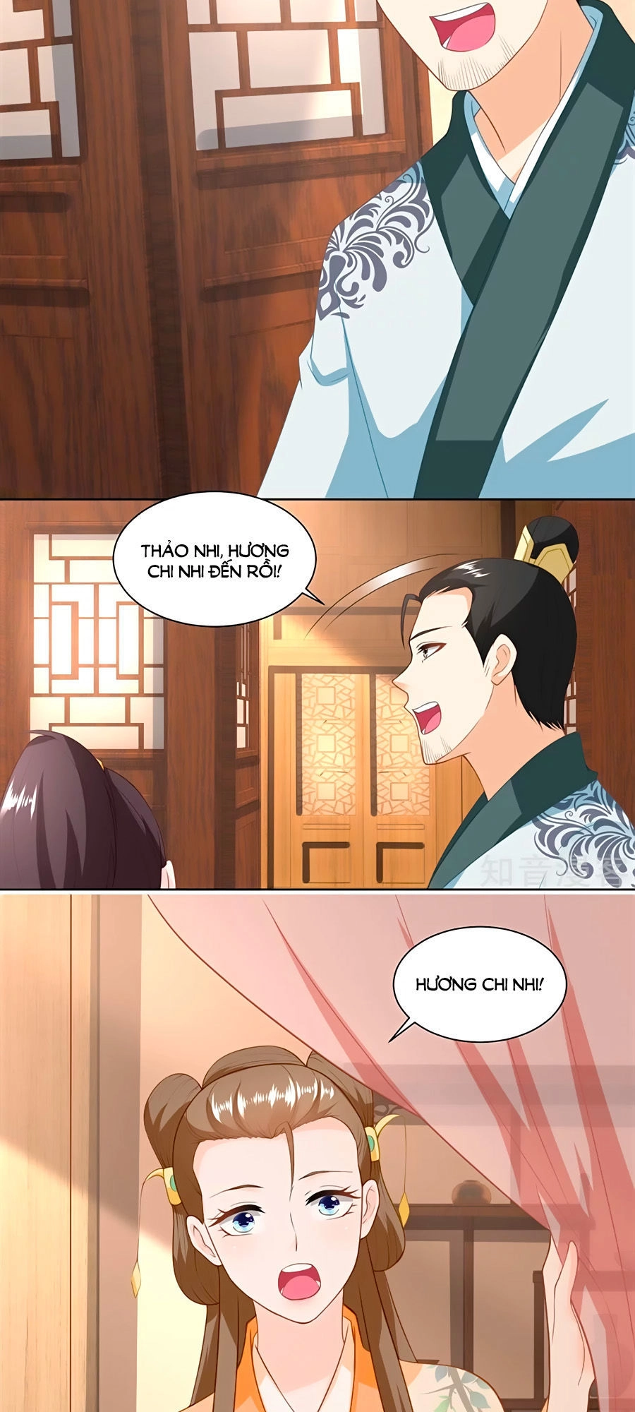 Nông Nữ Thù Sắc Chapter 151 - 12