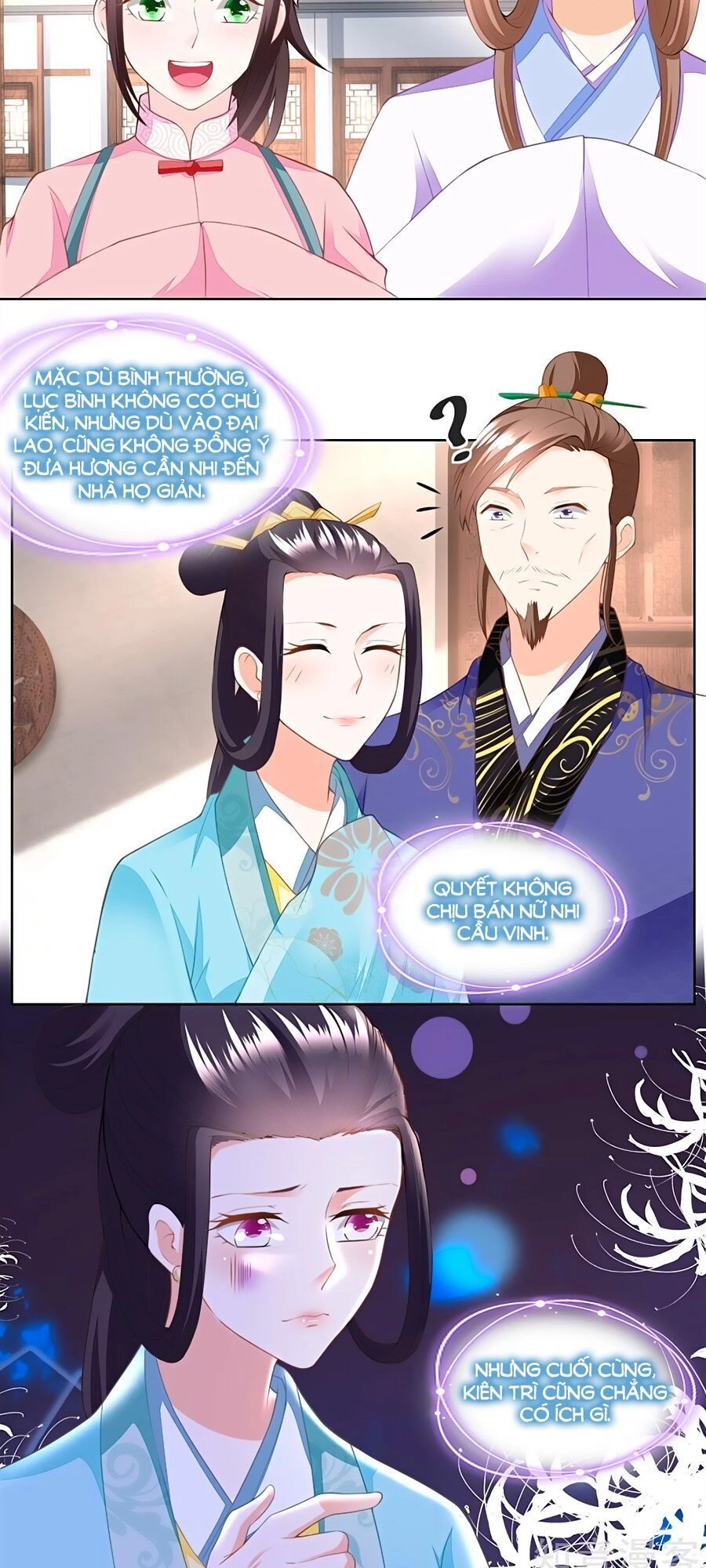 Nông Nữ Thù Sắc Chapter 153 - 12