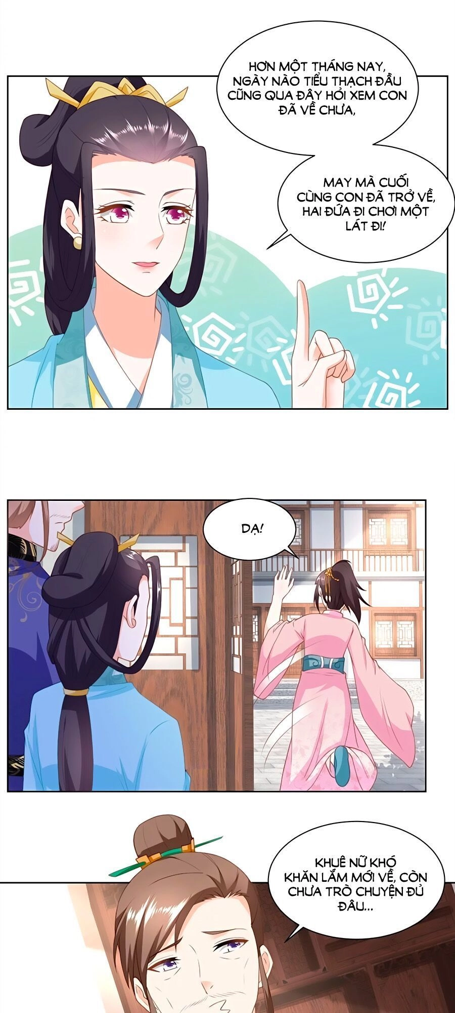 Nông Nữ Thù Sắc Chapter 153 - 14