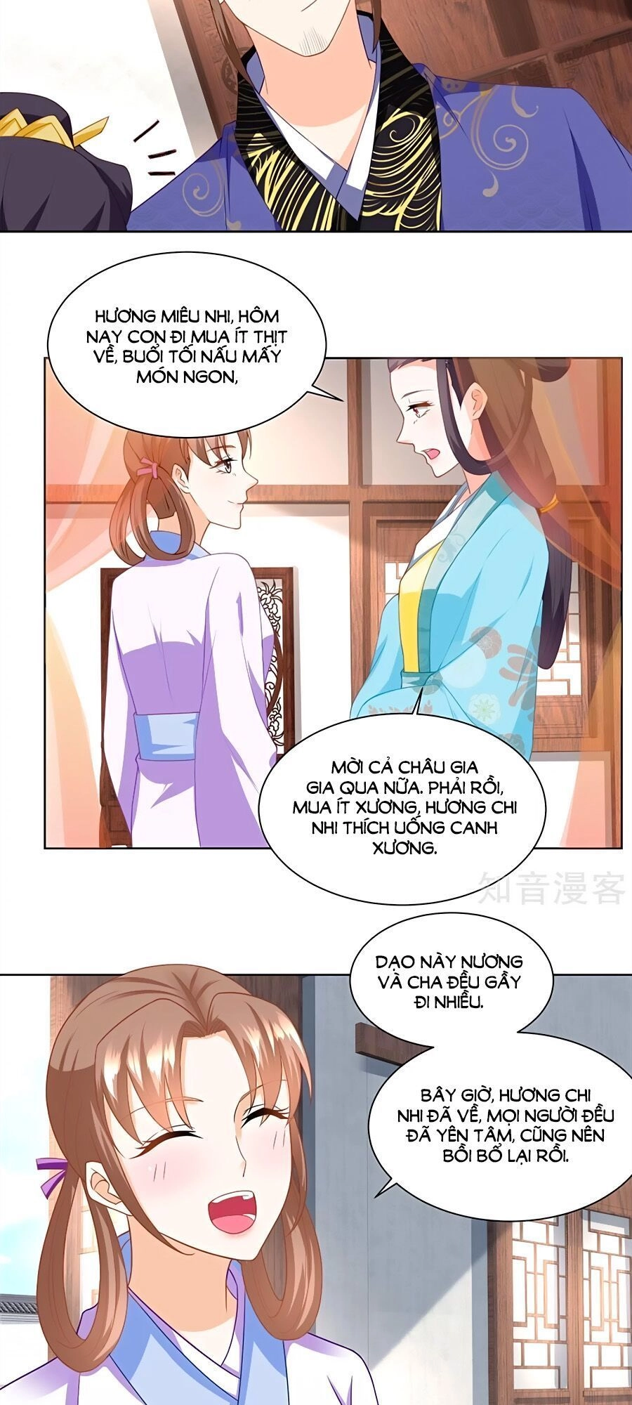 Nông Nữ Thù Sắc Chapter 153 - 15
