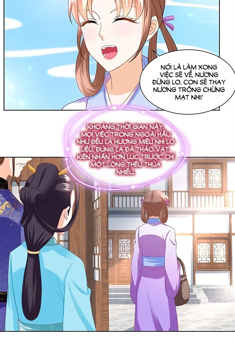 Nông Nữ Thù Sắc Chapter 153 - 17