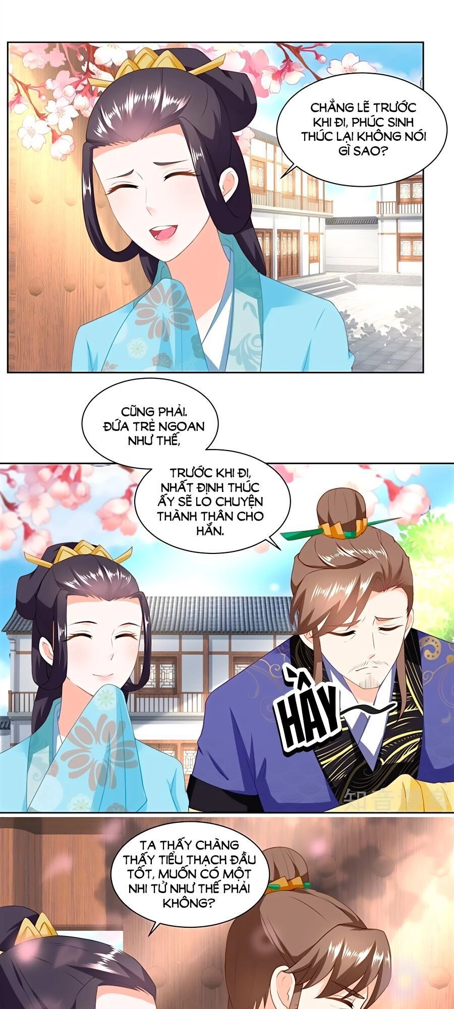 Nông Nữ Thù Sắc Chapter 154 - 4