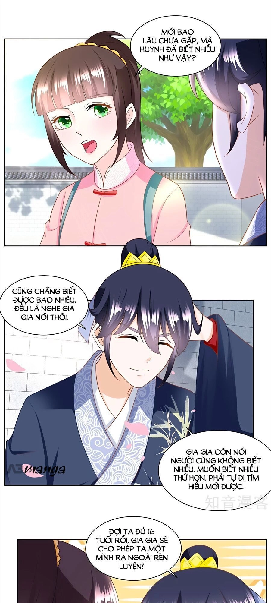 Nông Nữ Thù Sắc Chapter 154 - 12