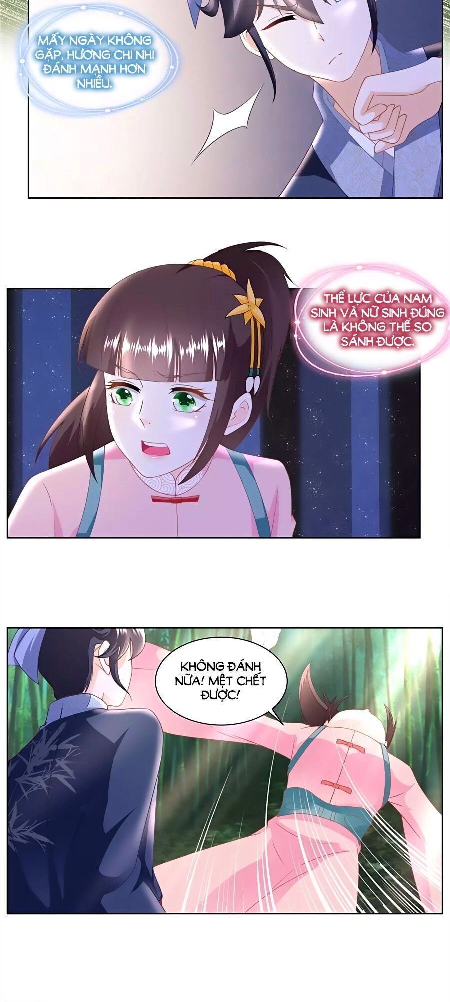 Nông Nữ Thù Sắc Chapter 154 - 20