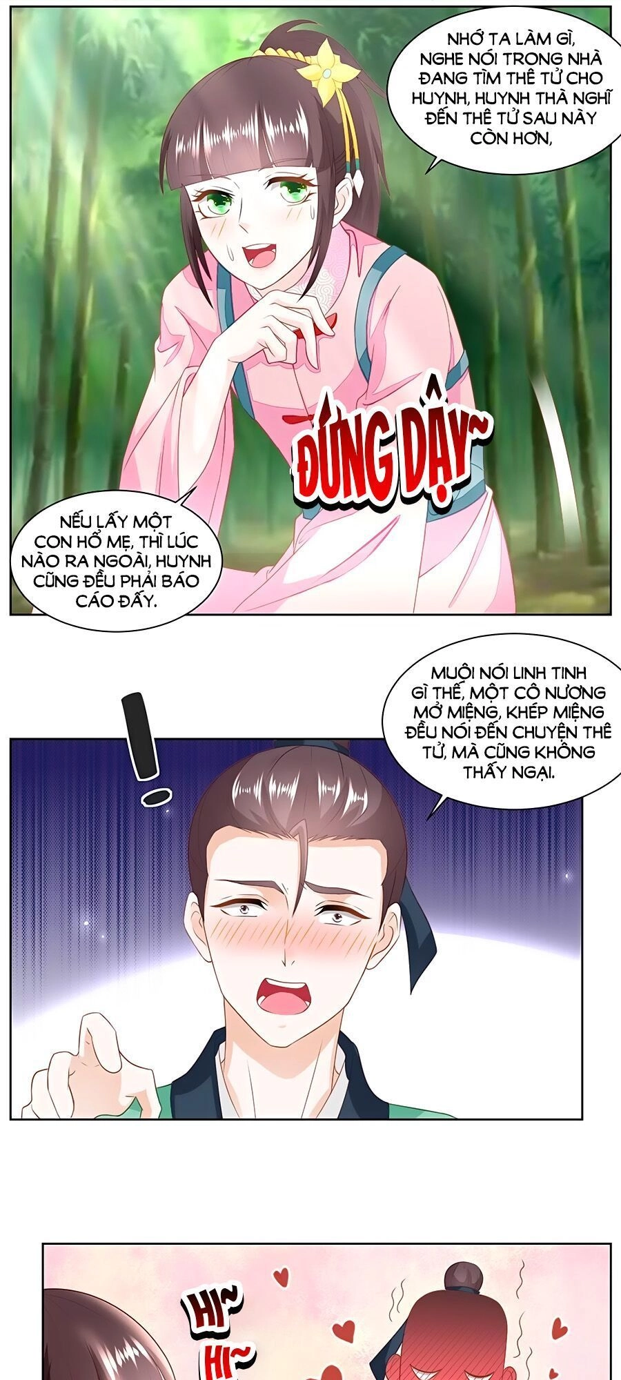 Nông Nữ Thù Sắc Chapter 155 - 5