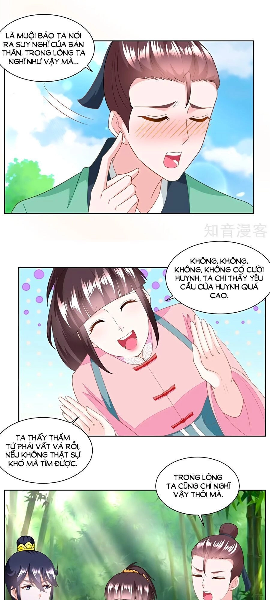 Nông Nữ Thù Sắc Chapter 155 - 11