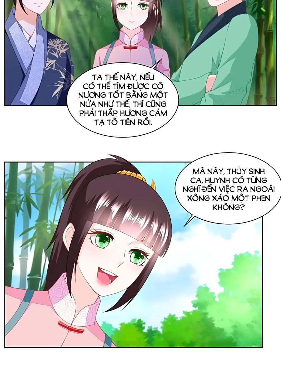 Nông Nữ Thù Sắc Chapter 155 - 12