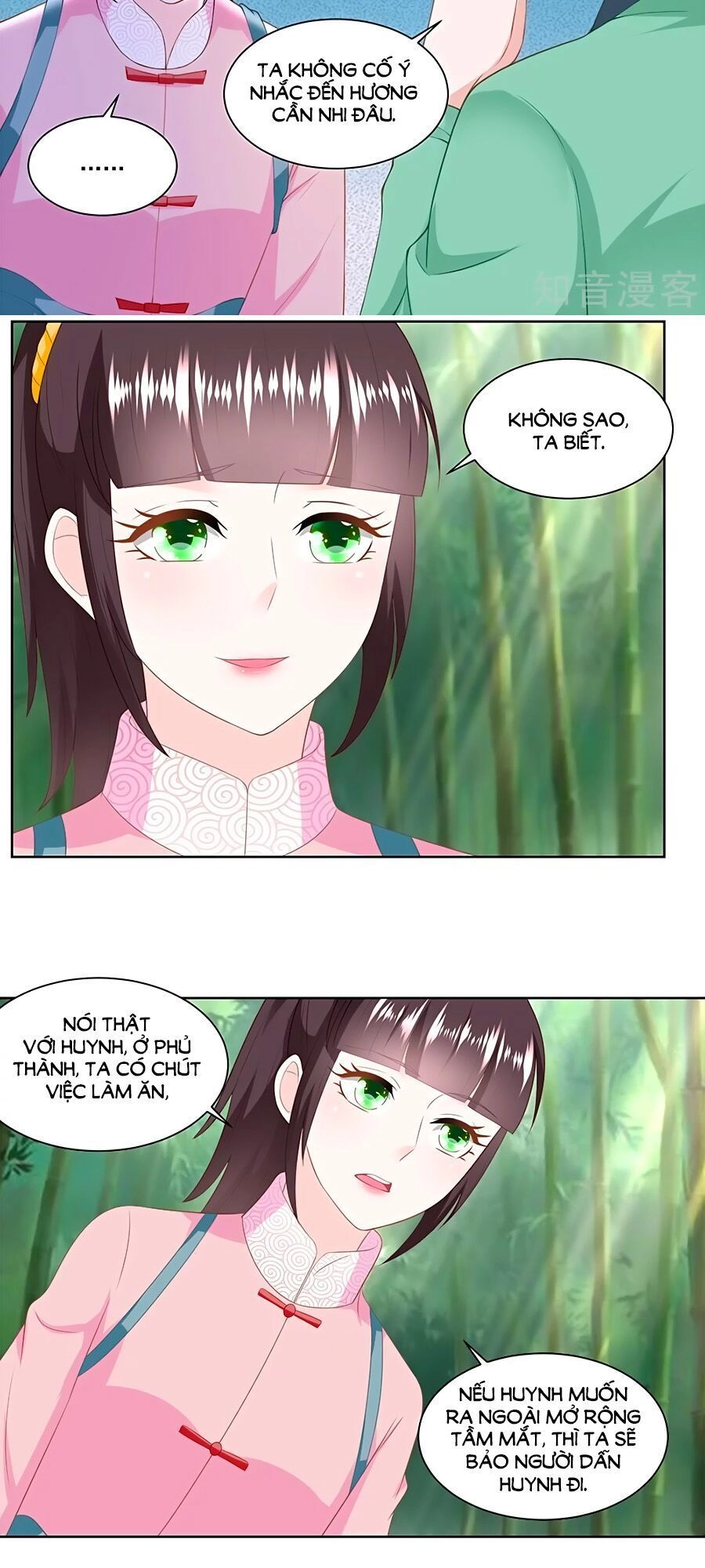 Nông Nữ Thù Sắc Chapter 155 - 14