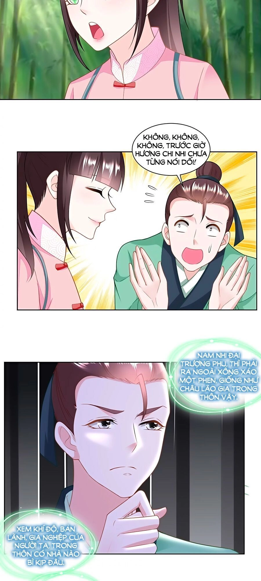 Nông Nữ Thù Sắc Chapter 155 - 17