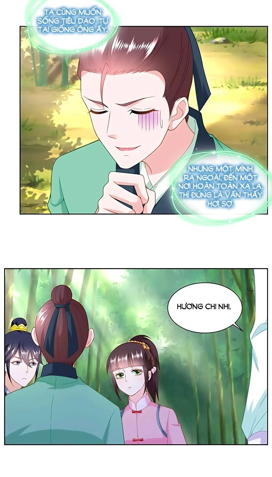 Nông Nữ Thù Sắc Chapter 155 - 18