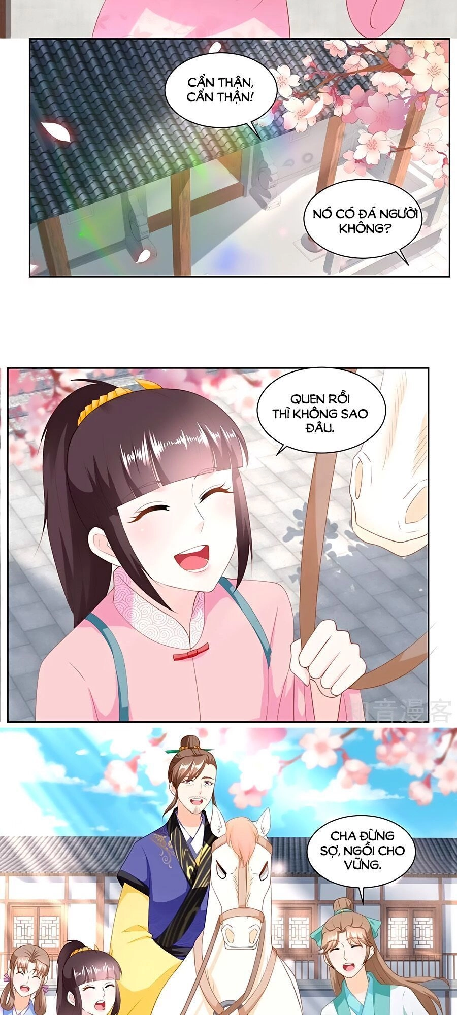 Nông Nữ Thù Sắc Chapter 157 - 6