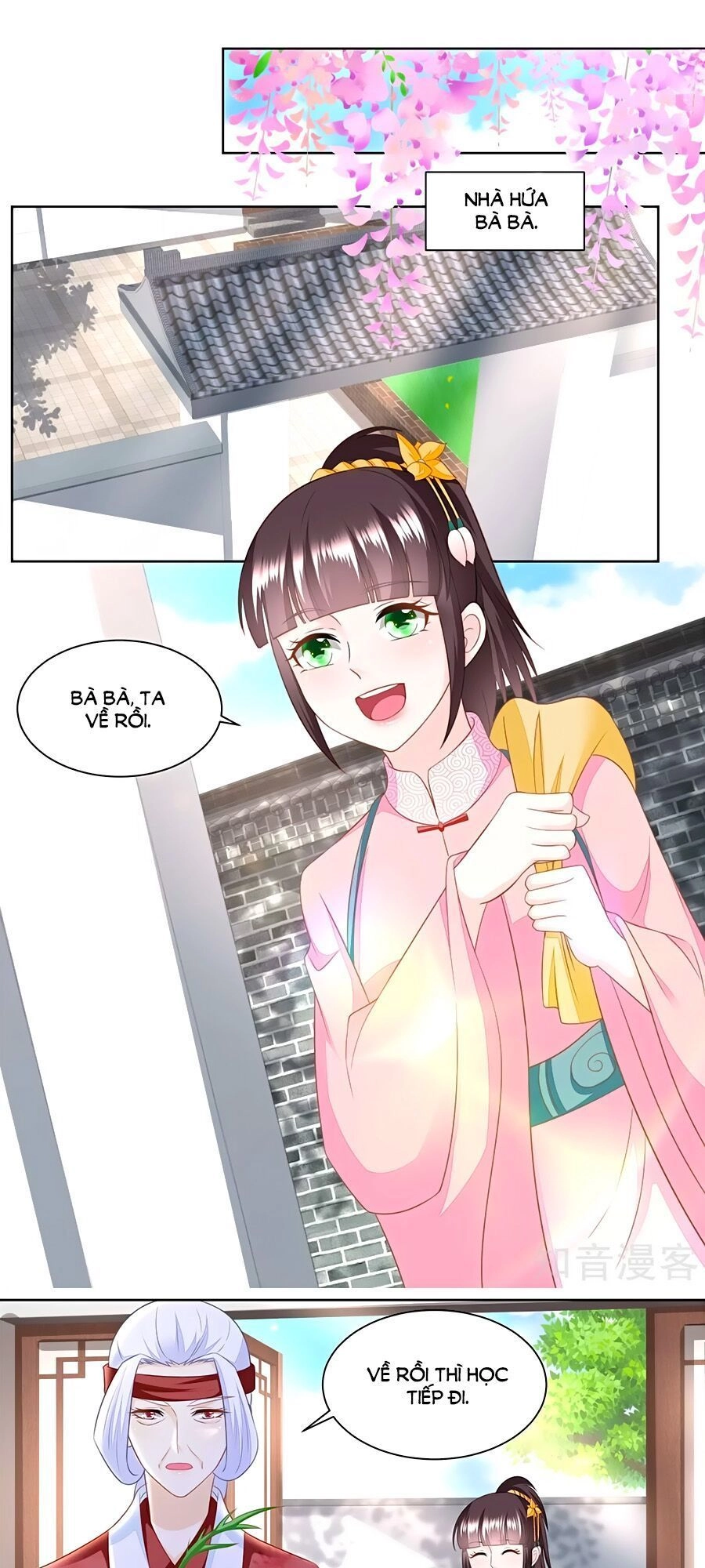 Nông Nữ Thù Sắc Chapter 157 - 12