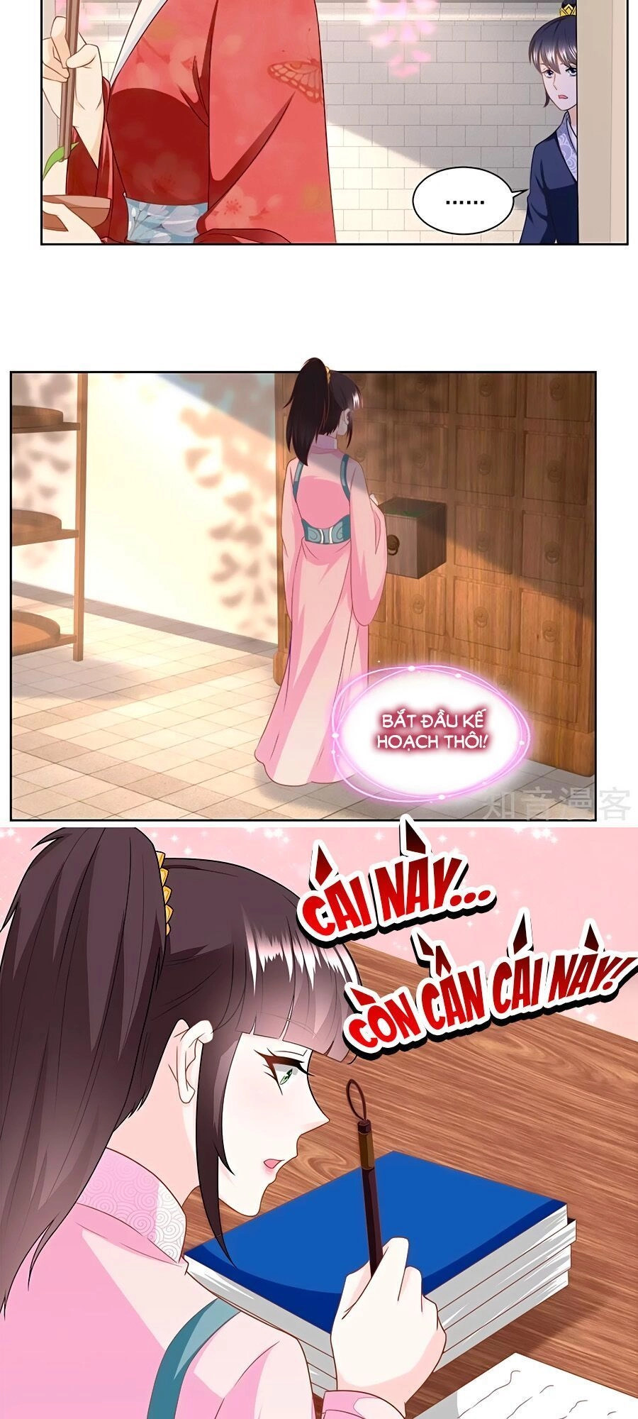 Nông Nữ Thù Sắc Chapter 157 - 18