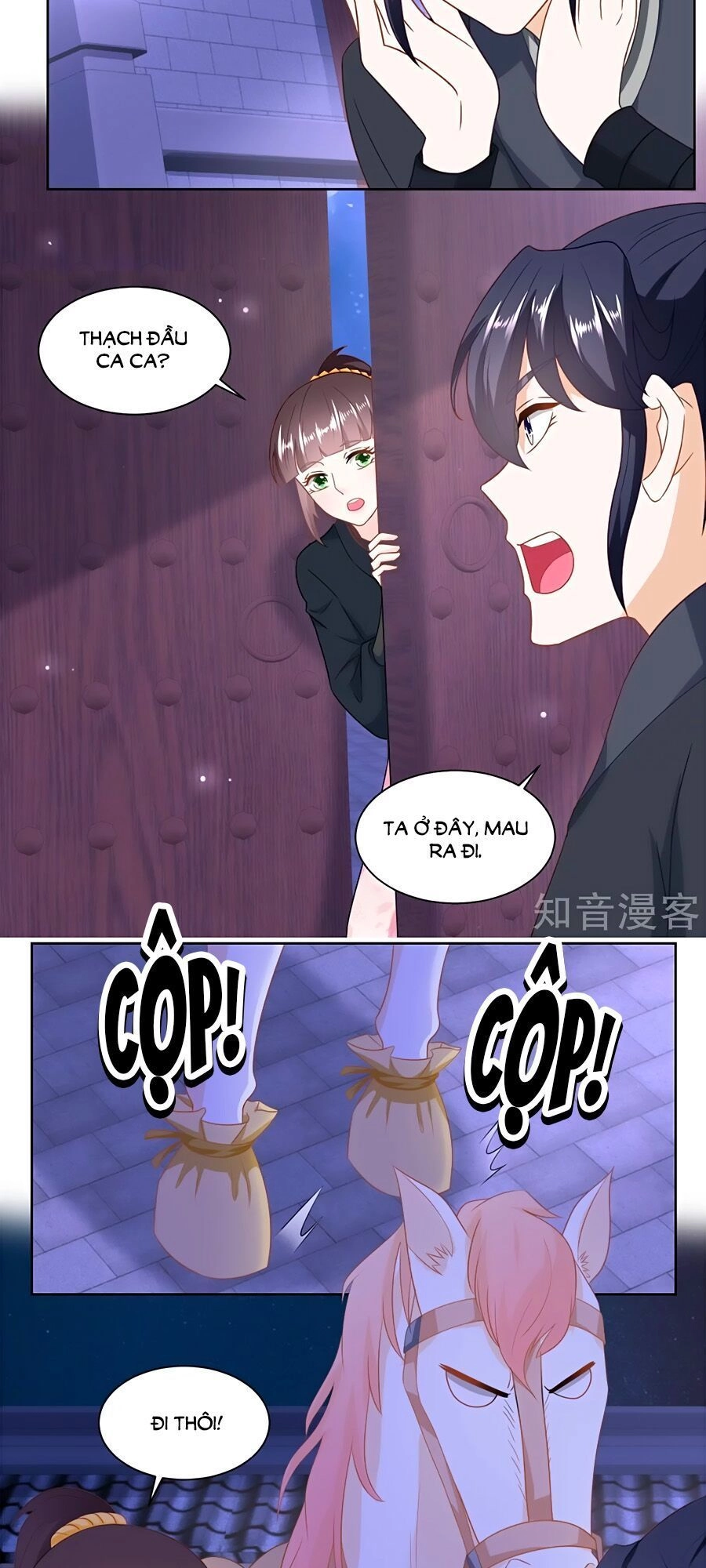 Nông Nữ Thù Sắc Chapter 158 - 12