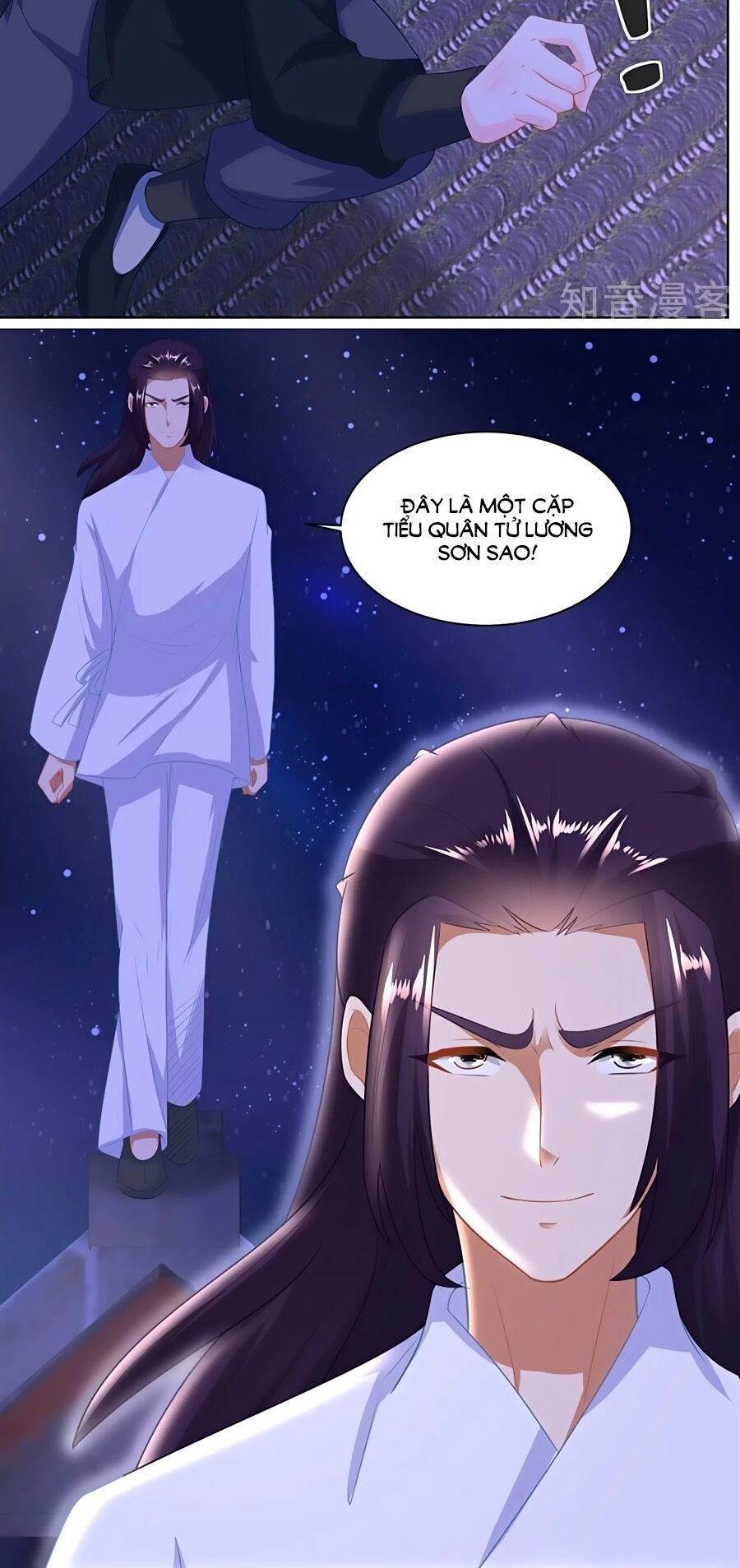 Nông Nữ Thù Sắc Chapter 161 - 2