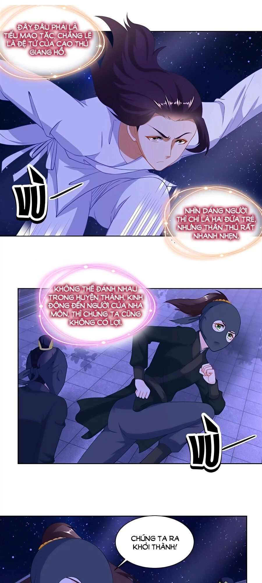 Nông Nữ Thù Sắc Chapter 161 - 7