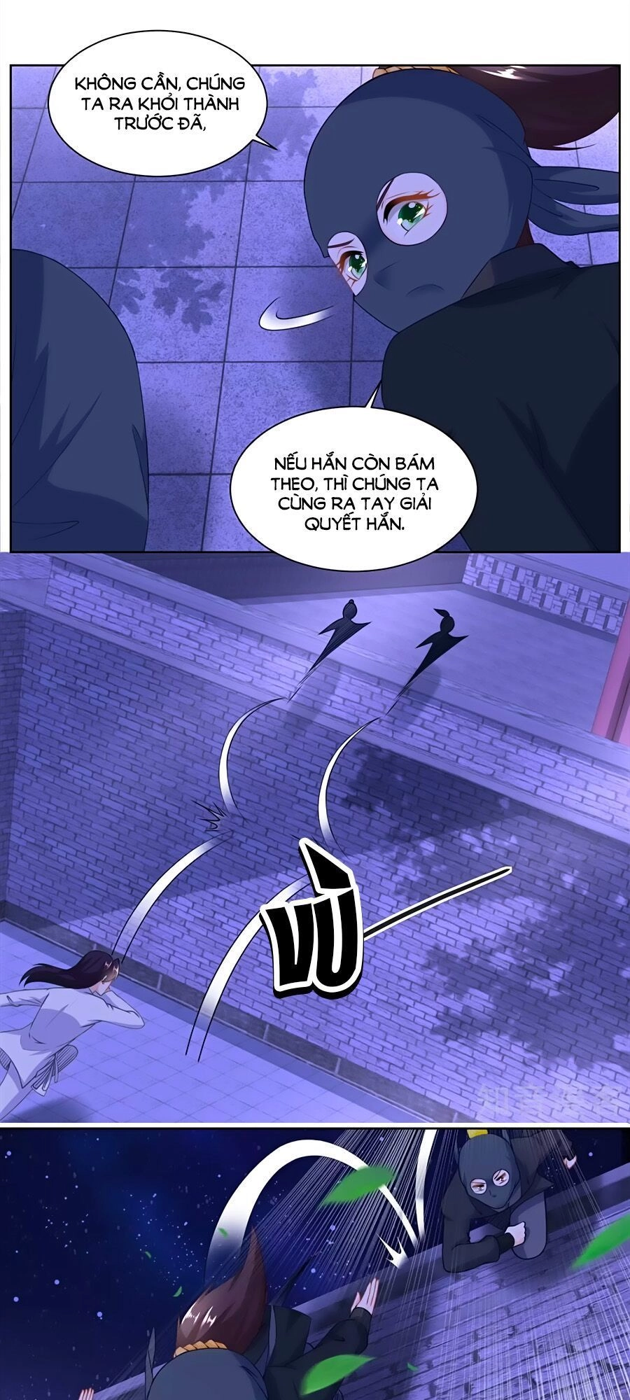 Nông Nữ Thù Sắc Chapter 161 - 9