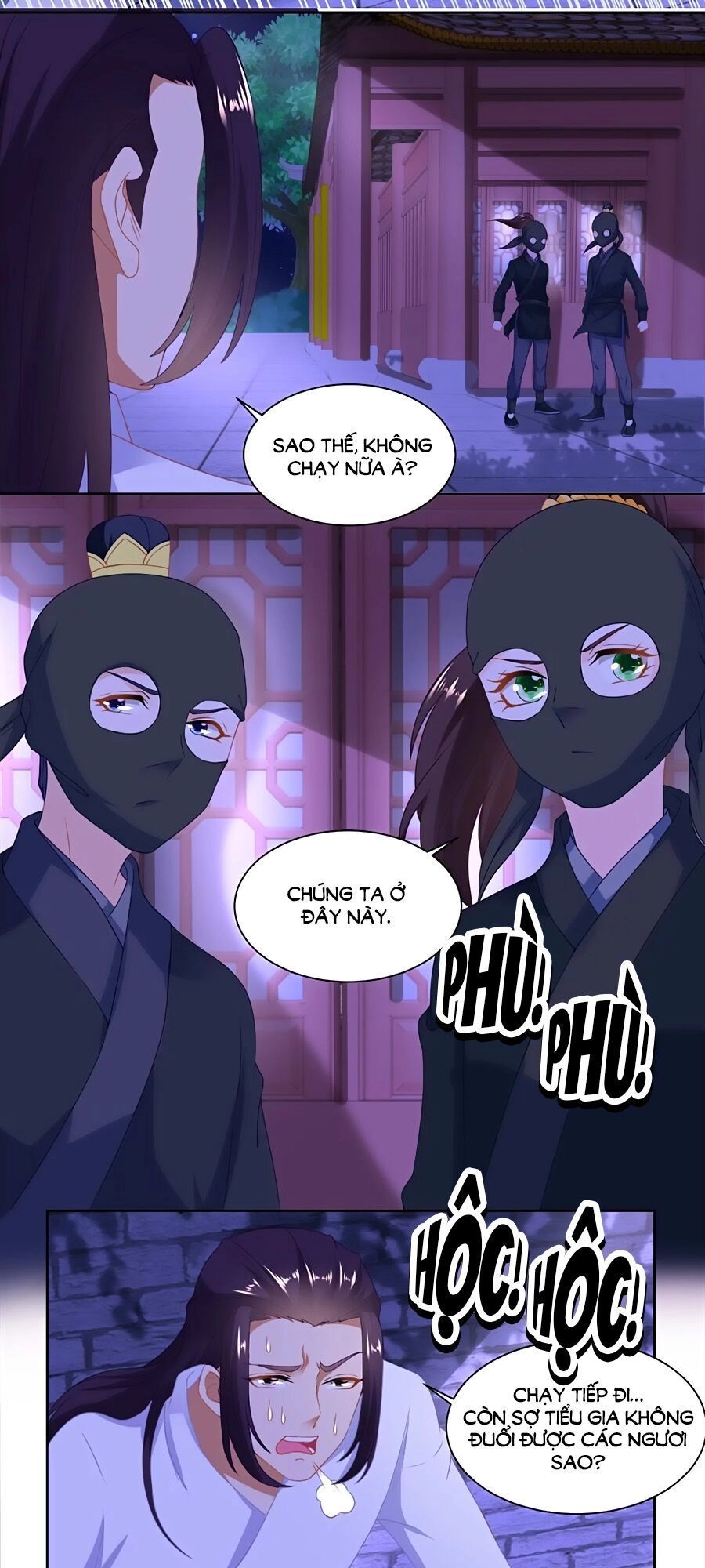 Nông Nữ Thù Sắc Chapter 161 - 11