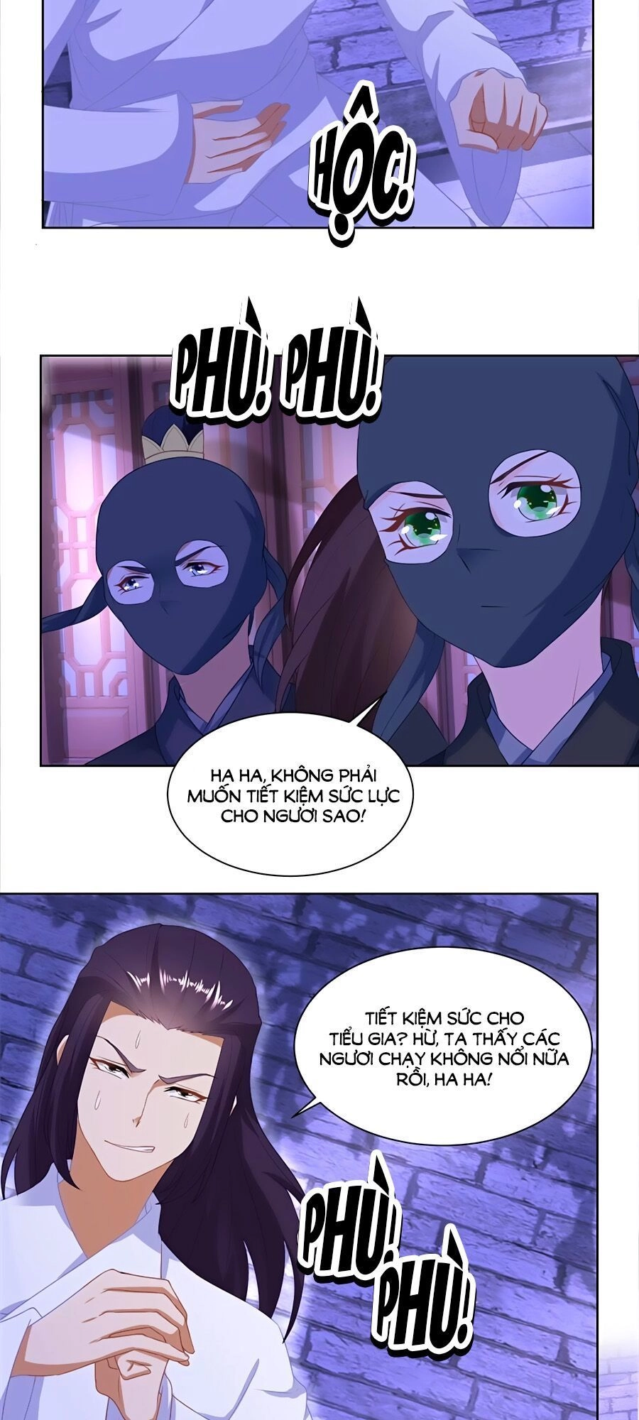 Nông Nữ Thù Sắc Chapter 161 - 12