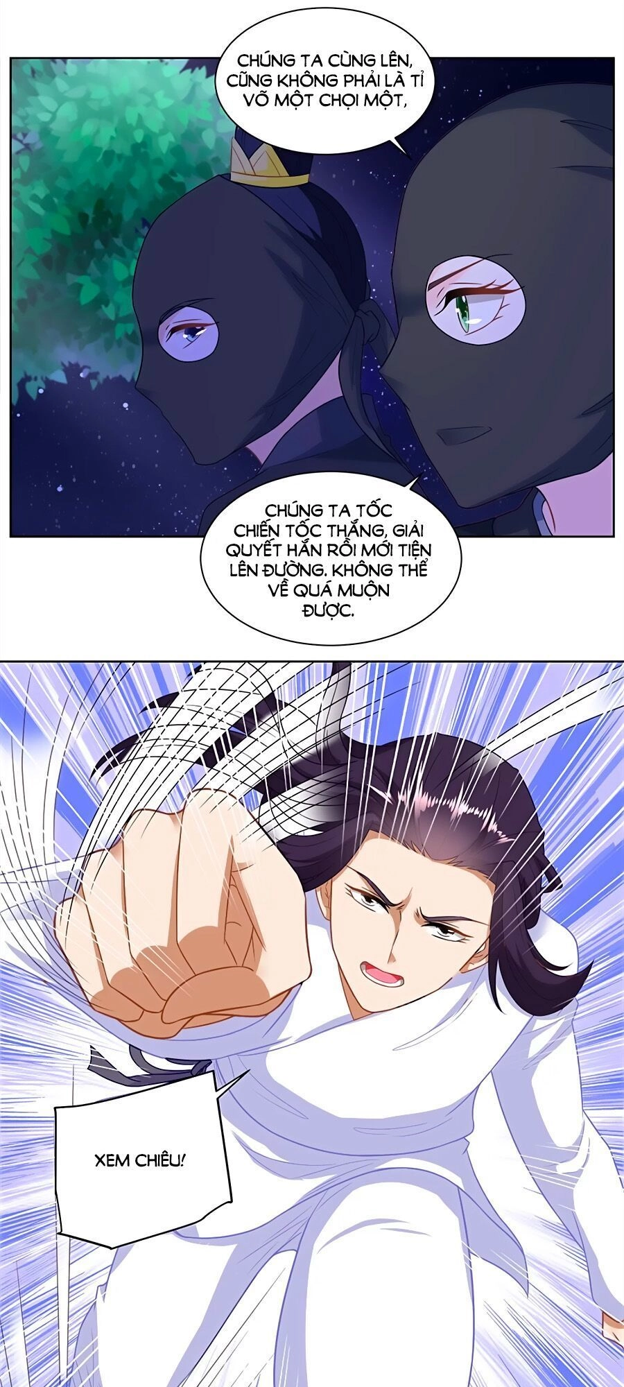 Nông Nữ Thù Sắc Chapter 161 - 17