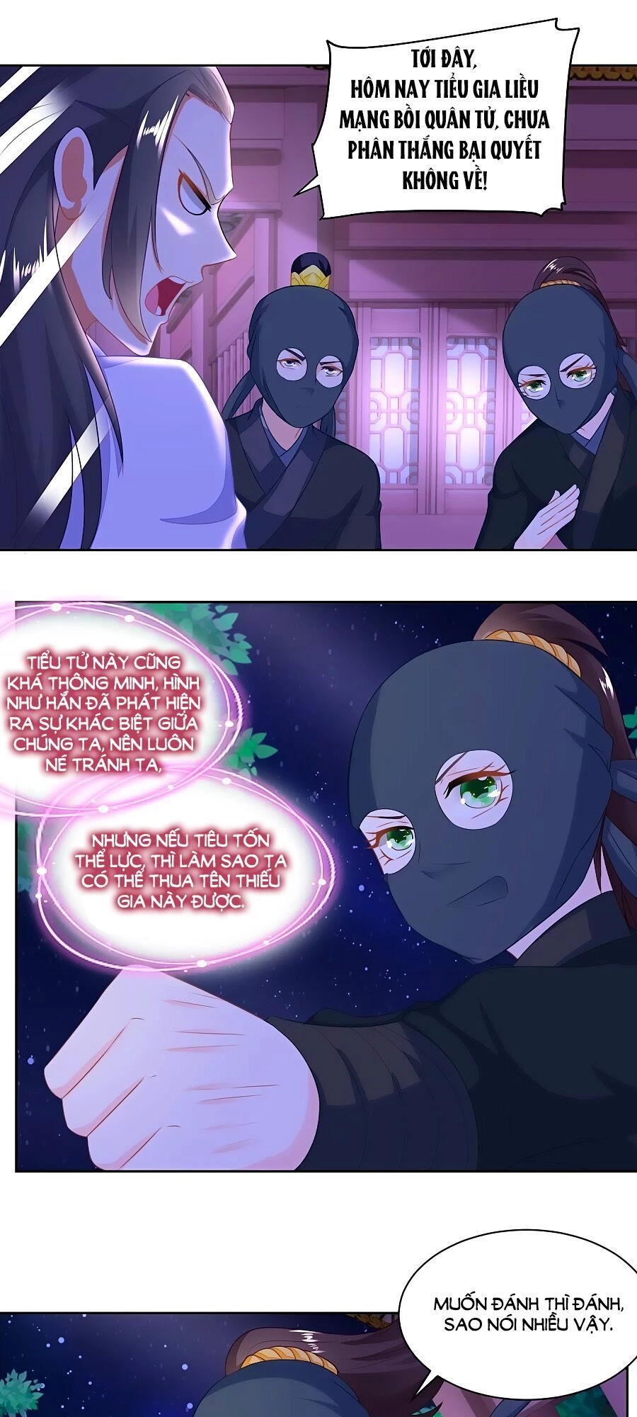 Nông Nữ Thù Sắc Chapter 162 - 7