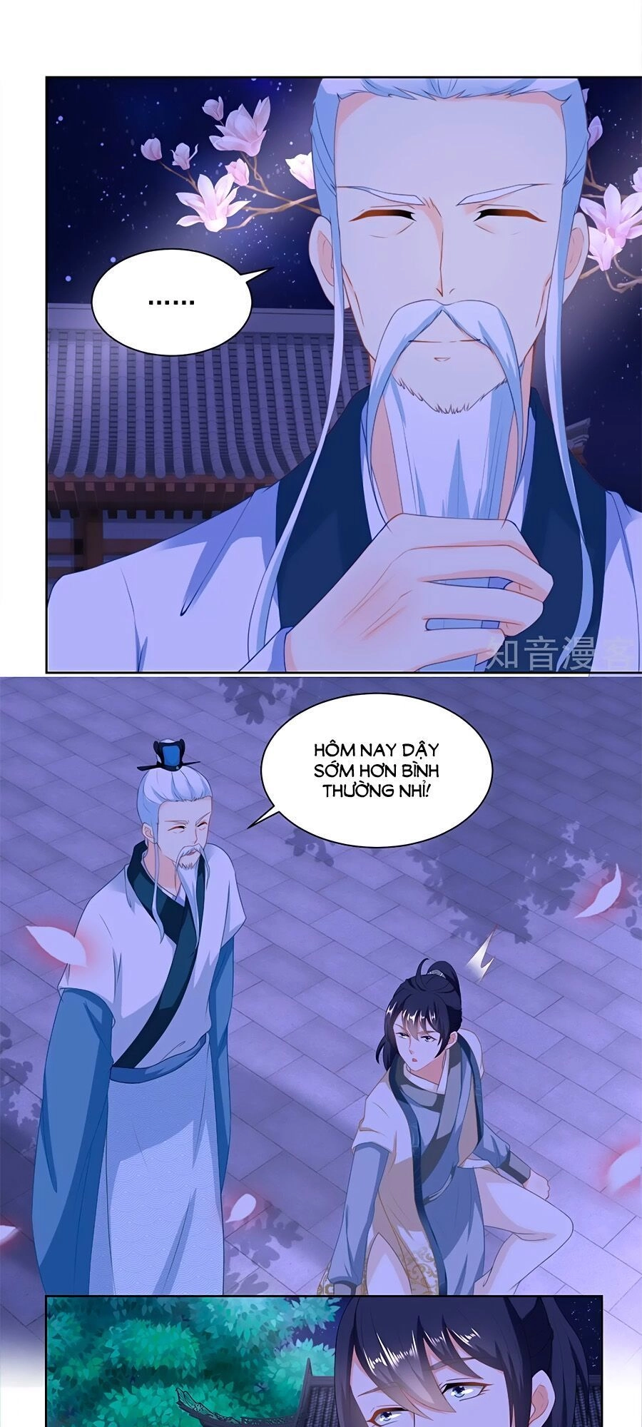 Nông Nữ Thù Sắc Chapter 163 - 7