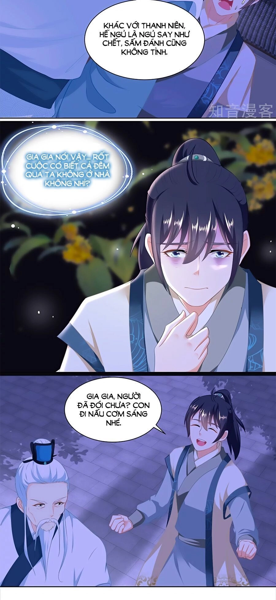 Nông Nữ Thù Sắc Chapter 163 - 10