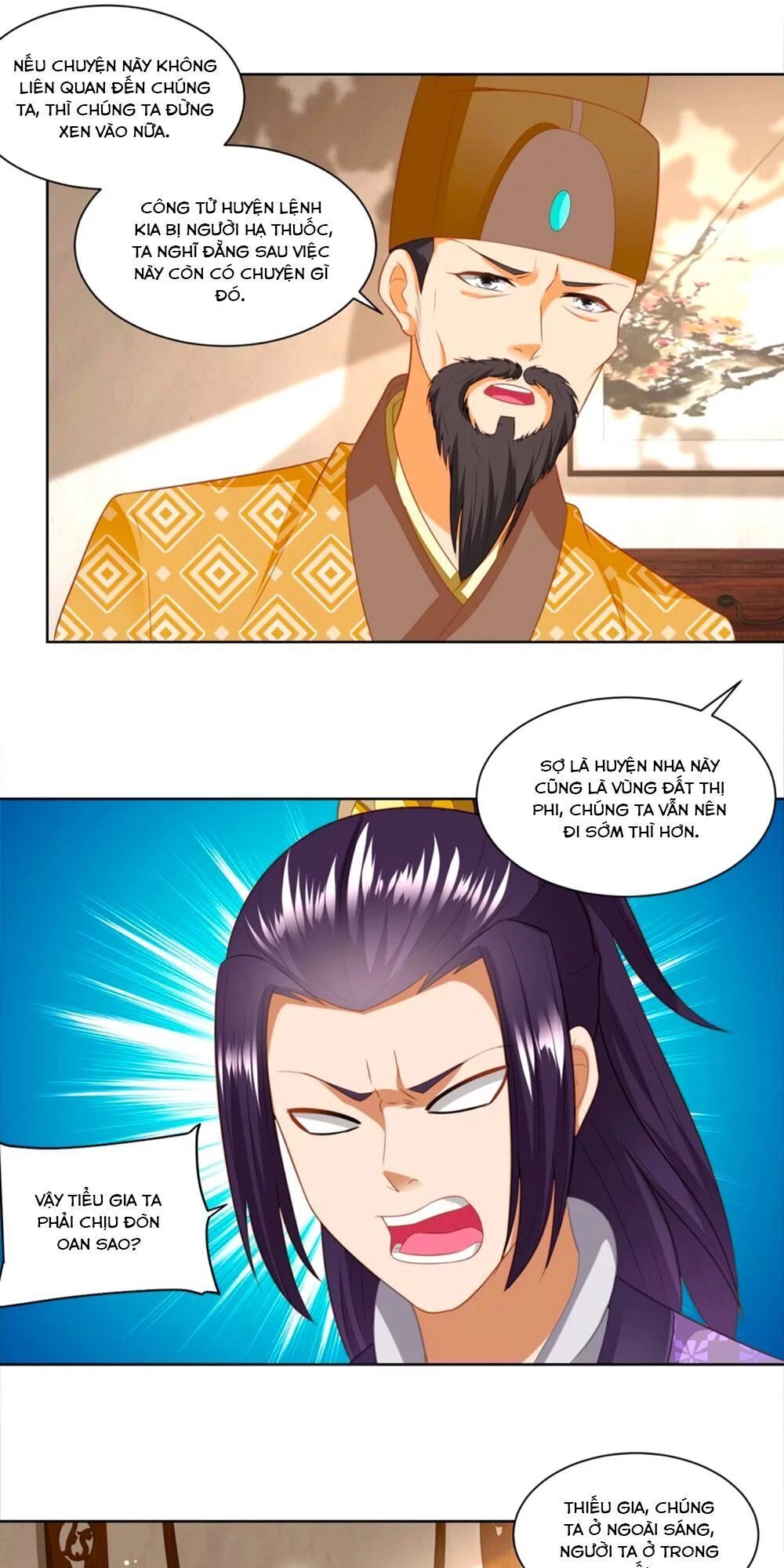 Nông Nữ Thù Sắc Chapter 168 - 9