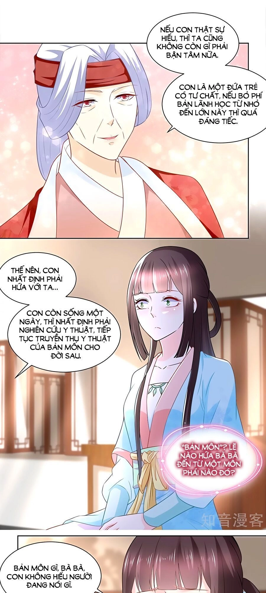 Nông Nữ Thù Sắc Chapter 169 - 18