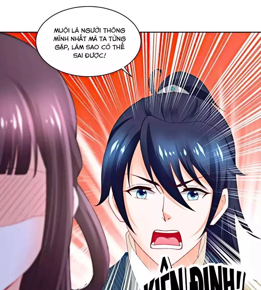 Nông Nữ Thù Sắc Chapter 171 - 25