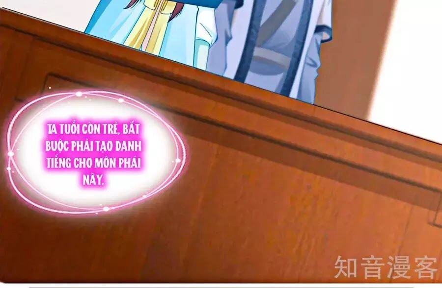 Nông Nữ Thù Sắc Chapter 171 - 32