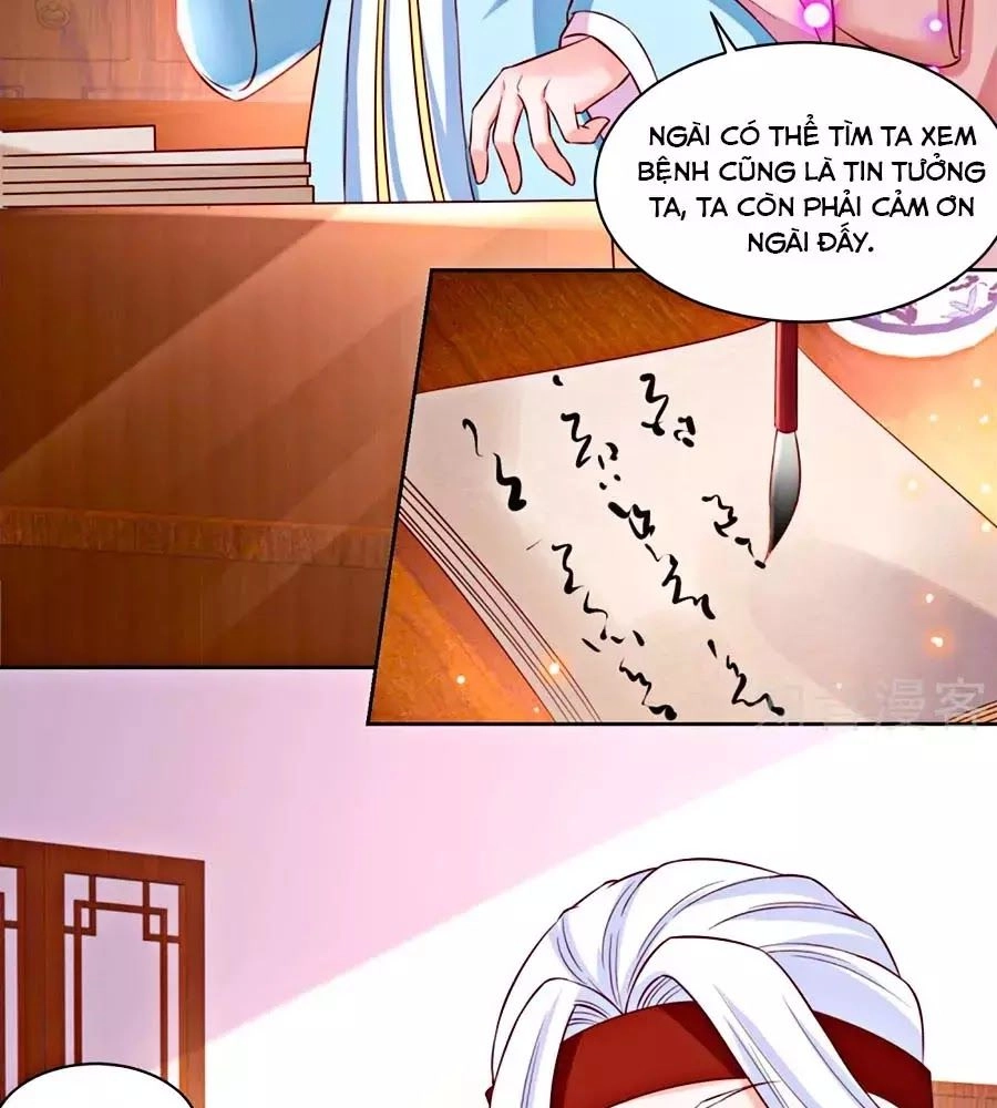 Nông Nữ Thù Sắc Chapter 173 - 27