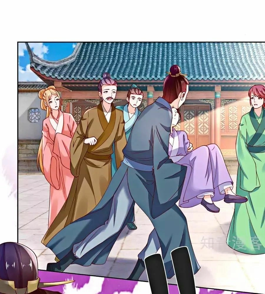 Nông Nữ Thù Sắc Chapter 174 - 10