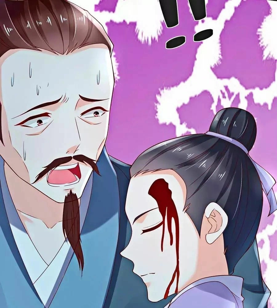 Nông Nữ Thù Sắc Chapter 174 - 11