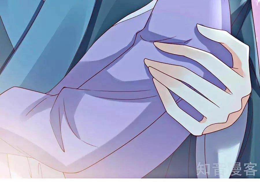 Nông Nữ Thù Sắc Chapter 174 - 12