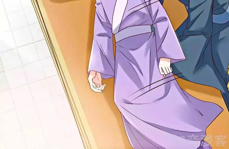 Nông Nữ Thù Sắc Chapter 174 - 16