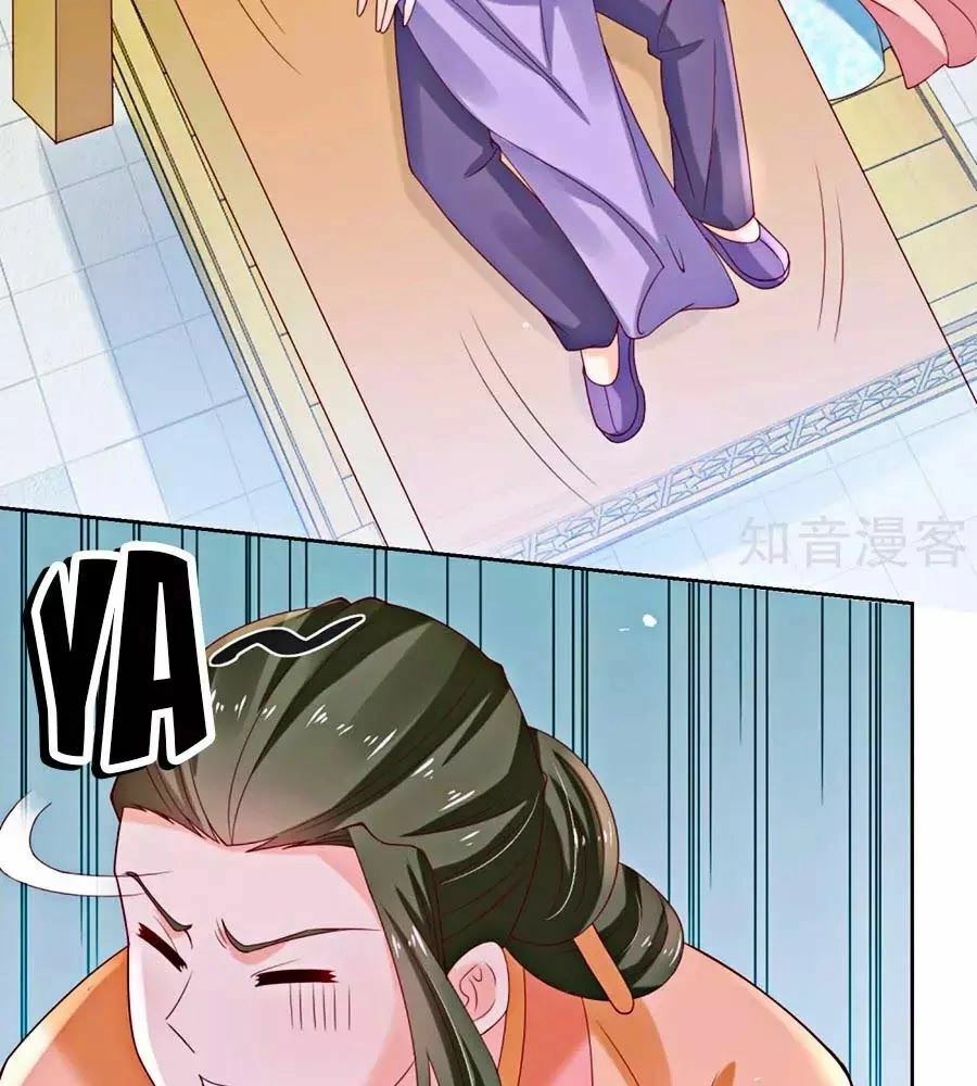 Nông Nữ Thù Sắc Chapter 174 - 32