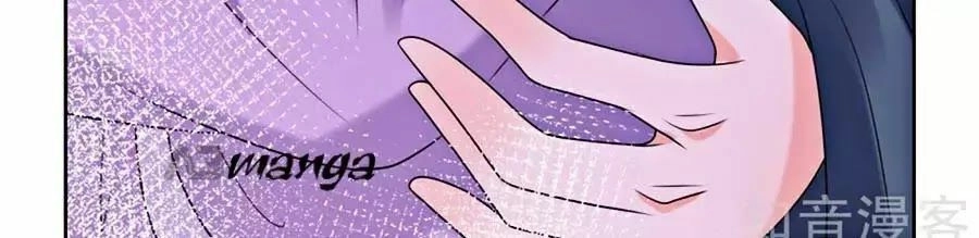 Nông Nữ Thù Sắc Chapter 174 - 49