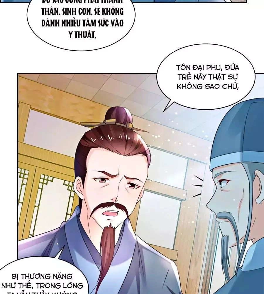 Nông Nữ Thù Sắc Chapter 175 - 6