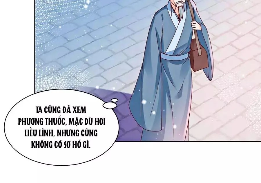 Nông Nữ Thù Sắc Chapter 175 - 12