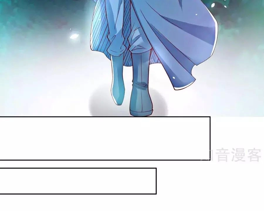 Nông Nữ Thù Sắc Chapter 175 - 16