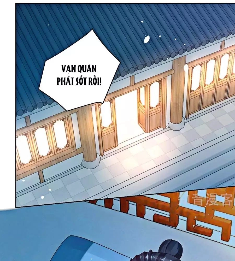 Nông Nữ Thù Sắc Chapter 175 - 17