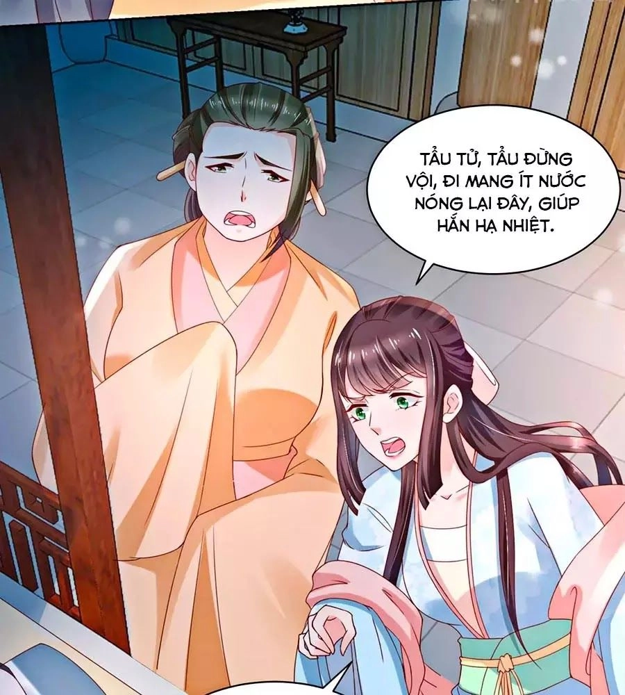 Nông Nữ Thù Sắc Chapter 175 - 26