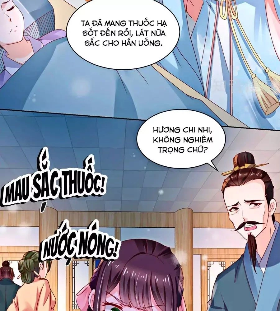 Nông Nữ Thù Sắc Chapter 175 - 27