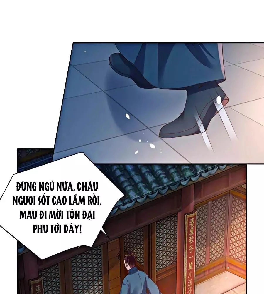 Nông Nữ Thù Sắc Chapter 175 - 31