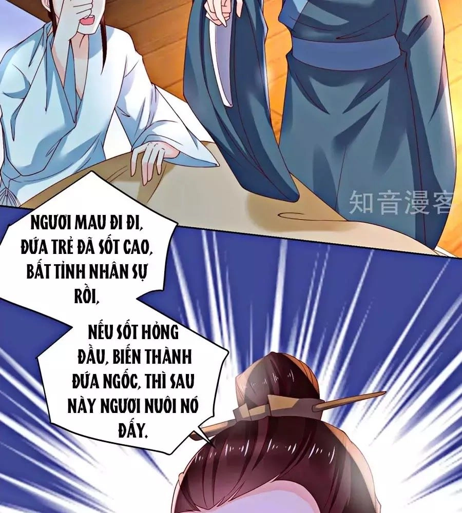Nông Nữ Thù Sắc Chapter 175 - 33