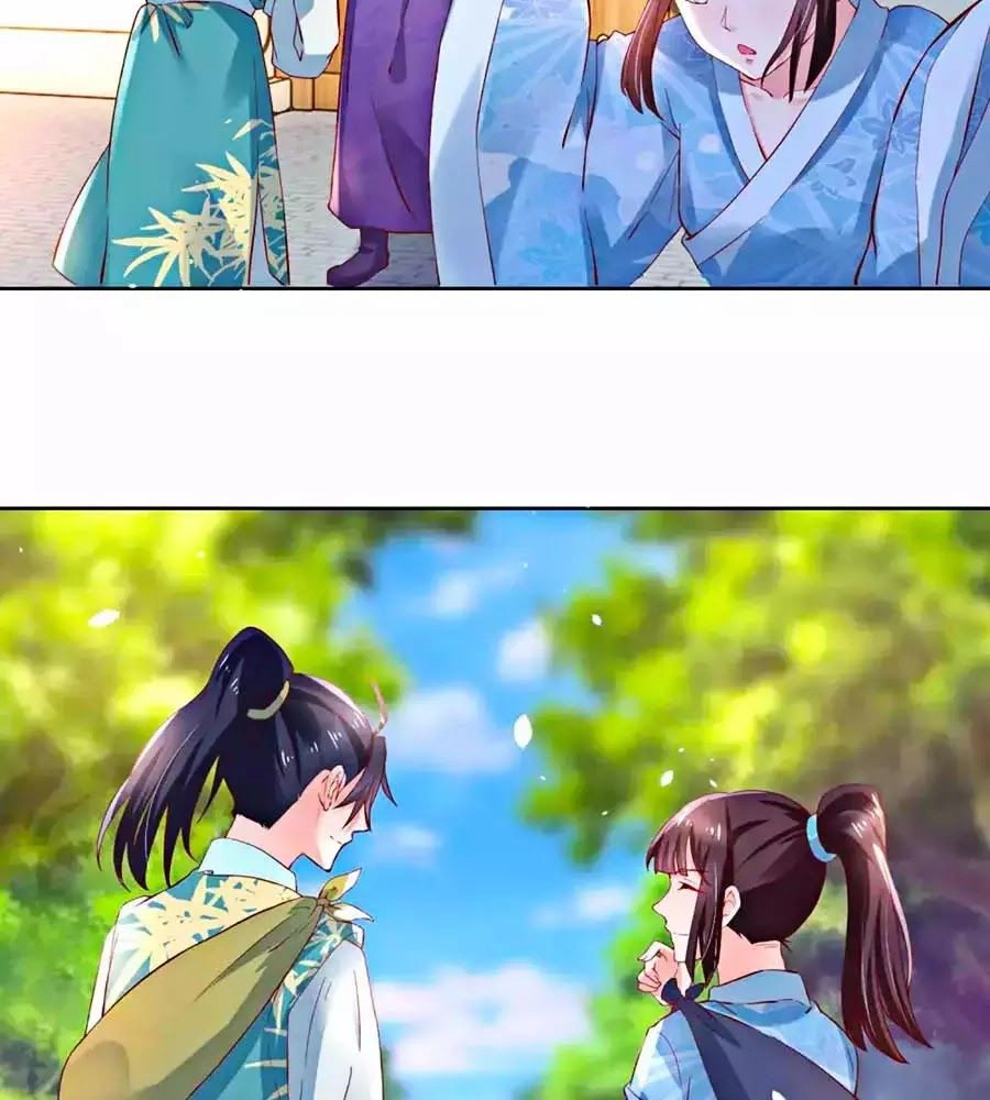 Nông Nữ Thù Sắc Chapter 180 - 2