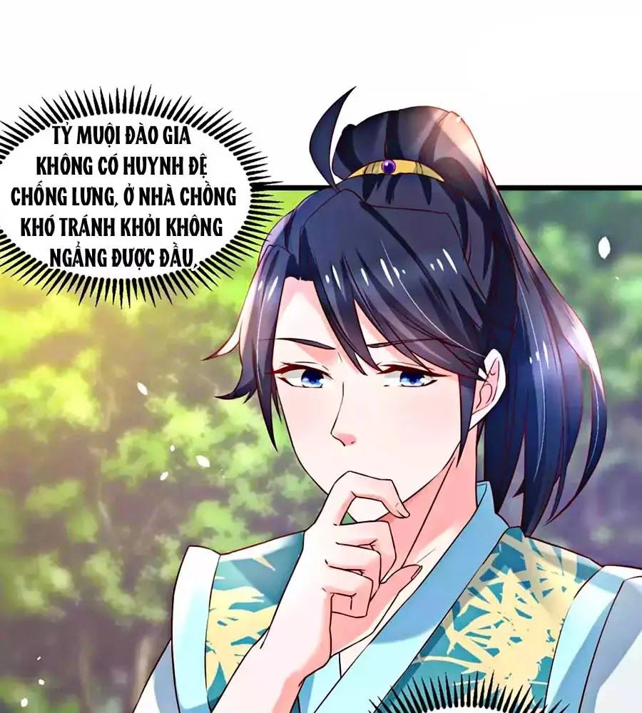 Nông Nữ Thù Sắc Chapter 180 - 10