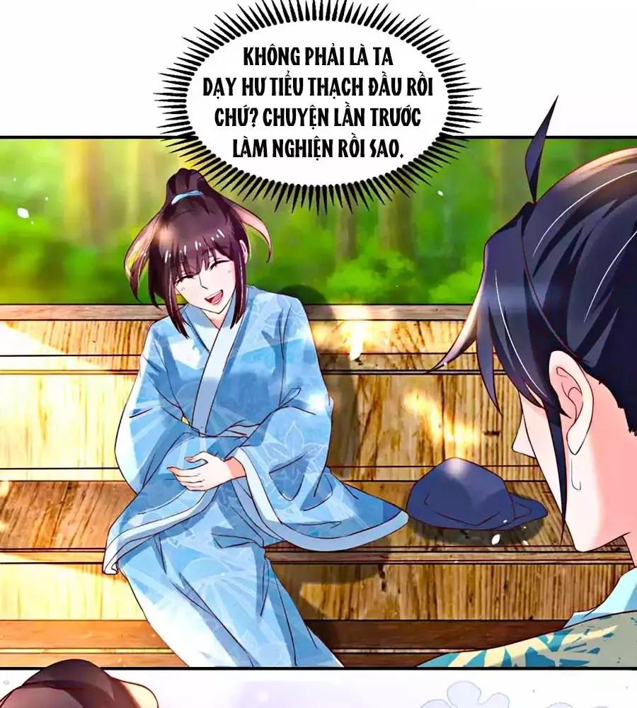 Nông Nữ Thù Sắc Chapter 180 - 16