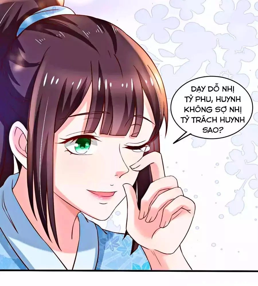 Nông Nữ Thù Sắc Chapter 180 - 17